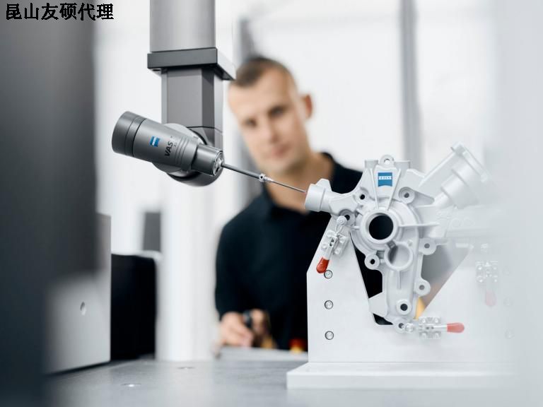 菏泽蔡司菏泽三坐标SPECTRUM verity