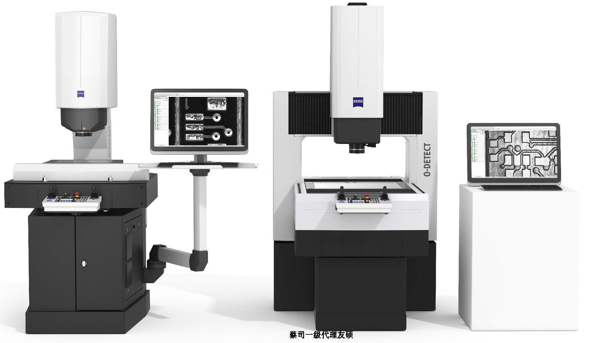 菏泽蔡司影像测量仪